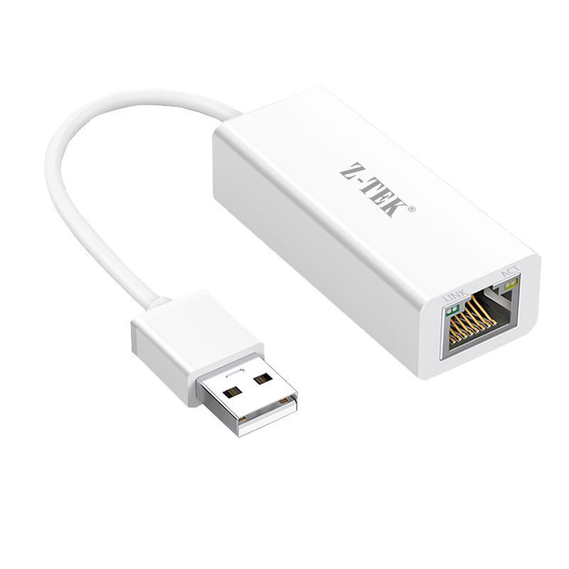 USB2.0百兆网卡