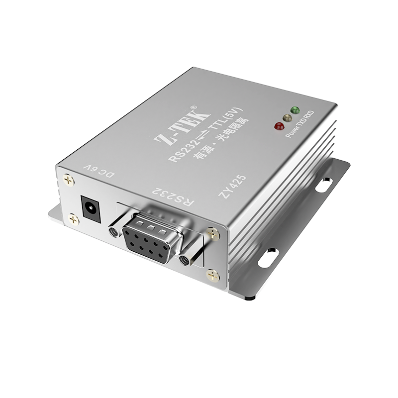 RS232转TTL 5V光电隔离器