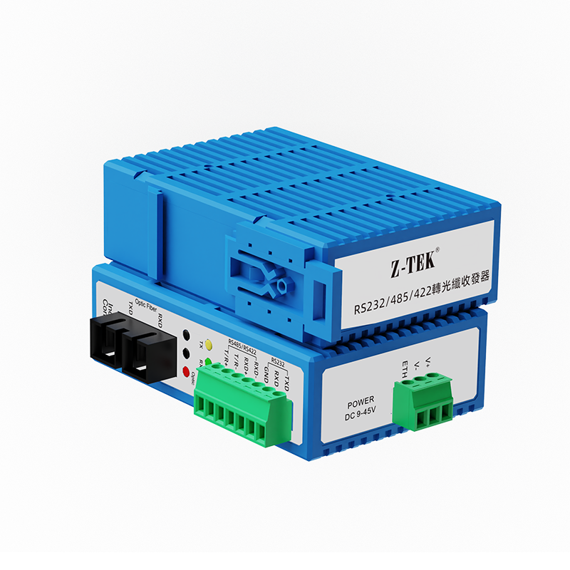 RS232/485/422转光纤收发器